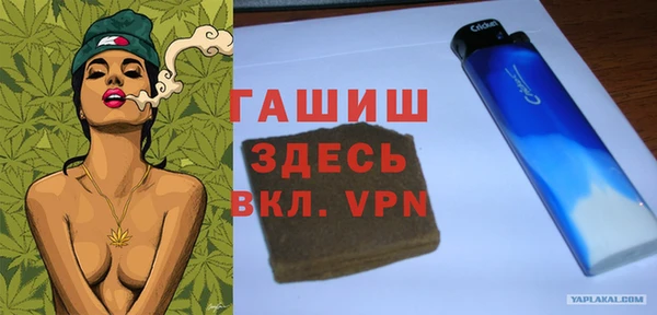 кокаин колумбия Шарыпово