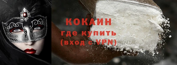 кокс Лагань