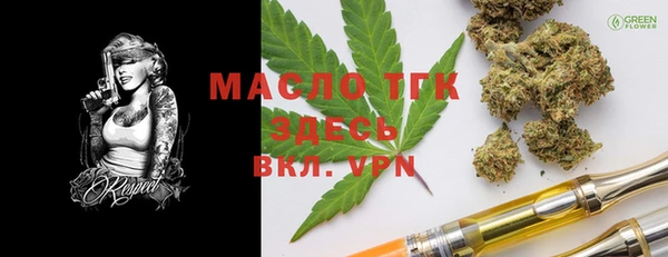 прущая мука Кулебаки