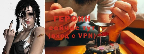 скорость mdpv Кукмор