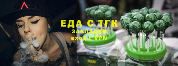 jwh Лабытнанги