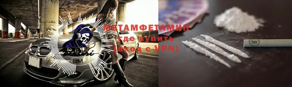 кокс Лагань