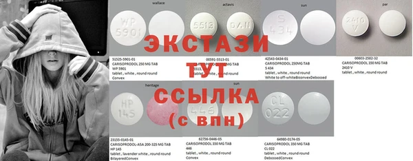 прущая мука Кулебаки