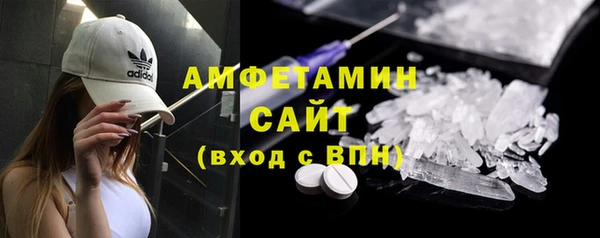 прущая мука Кулебаки
