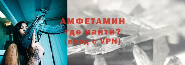 jwh Лабытнанги