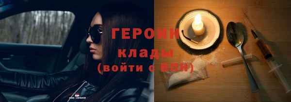 прущая мука Кулебаки