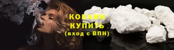 скорость mdpv Кукмор
