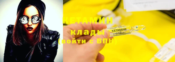 mdpv Саяногорск