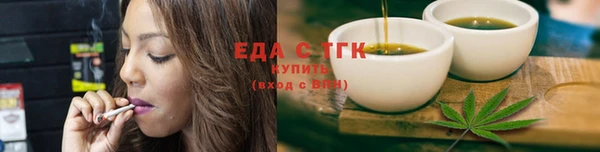 jwh Лабытнанги