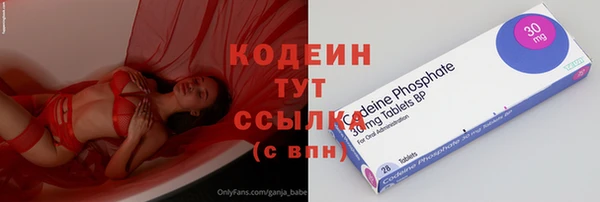скорость mdpv Ладушкин