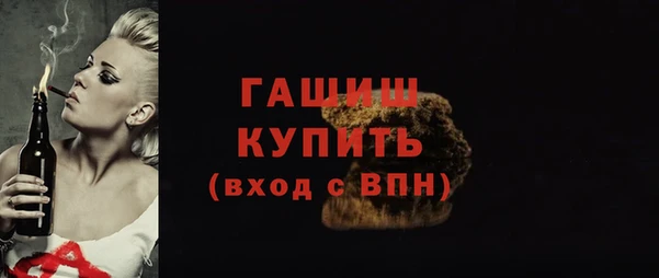 мдпв Нефтегорск
