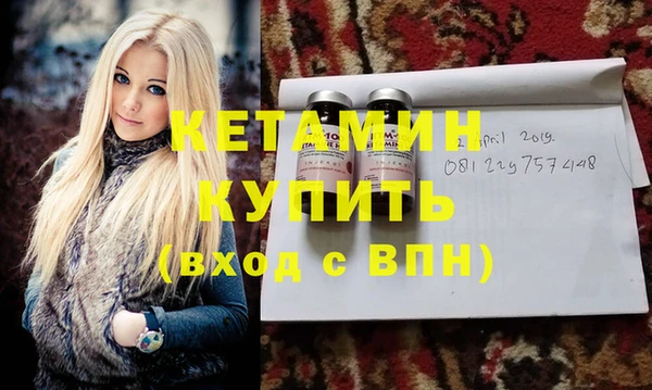 прущая мука Кулебаки