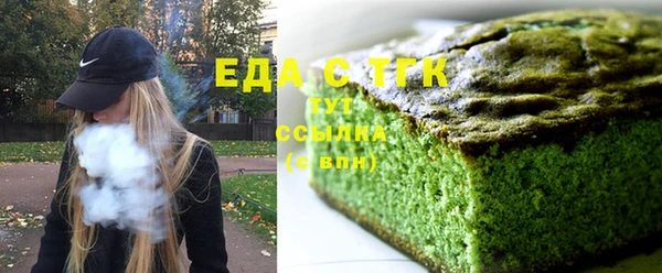 jwh Лабытнанги