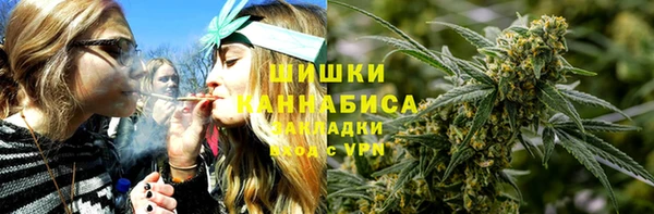 jwh Лабытнанги