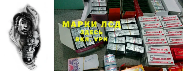MDMA Premium VHQ Куйбышев