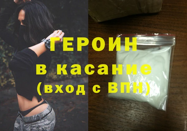 кокс Лагань