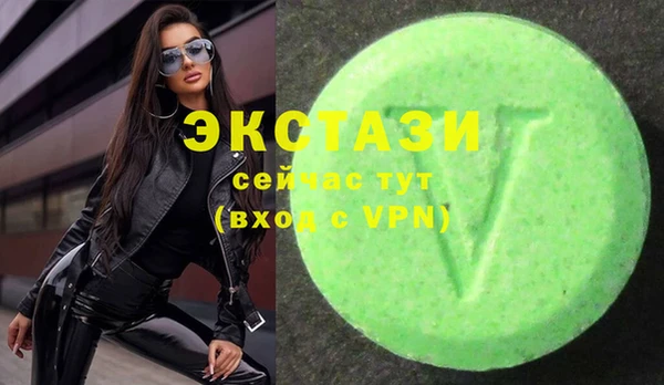 прущая мука Кулебаки