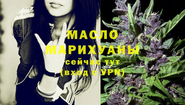 прущая мука Кулебаки
