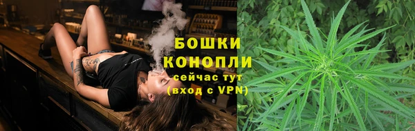 MDMA Premium VHQ Куйбышев