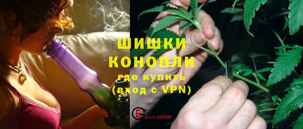 jwh Лабытнанги