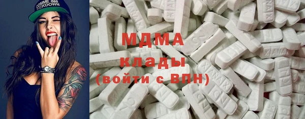 кокс Лагань