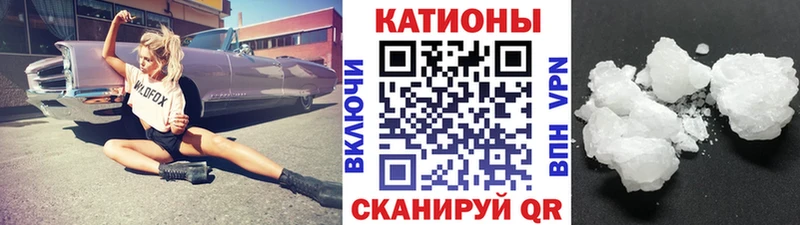 хочу   Стародуб  МЕФ 4 MMC 