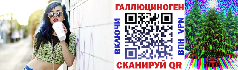 Галлюциногенные грибы GOLDEN TEACHER  Стародуб 