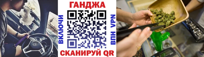 блэк спрут ссылки  Стародуб  Канабис конопля 